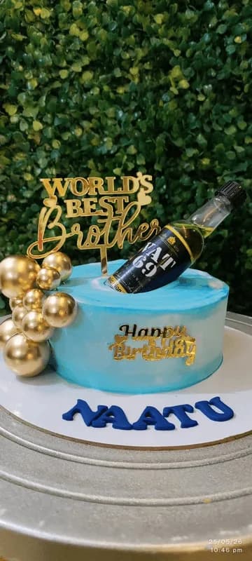World's Best Brother Birthday Cake